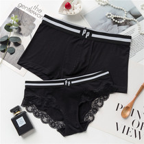 A set of national couple underwear young men and women Modal sexy lace side comfortable breathable male flat corner