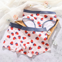 High-end Cattle Pink Sweet Couple Underwear Cotton File Modal Cotton Breathable Temptation Sexy Set