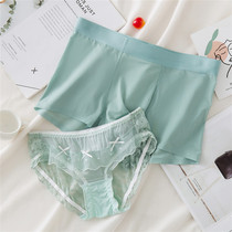 Summer couple underwear ice silk waist sexy seamless men and women lingerie set quick-drying sex puzzled color Sweet