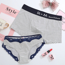 A set of national sexy classic striped couple underwear cotton cute lace breathable Mens flat corner