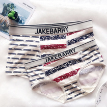 A set of national sexy trend couples underwear breathable cotton Modal cotton male flat corner female triangle