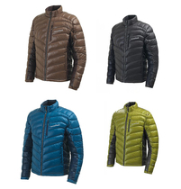 Mens high-top ribs down jacket Ultra-light goose down jacket can be stored and packaged