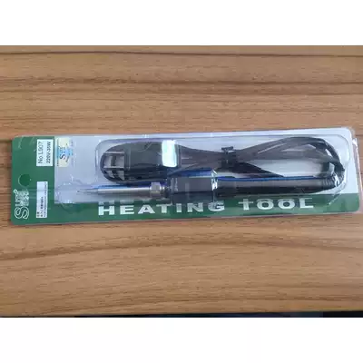 Shi Li long life in-line electric soldering iron 35W pointed environmental protection soldering iron head manual welding tool