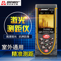 Deep Dawei outdoor laser rangefinder outdoor high precision handheld infrared measuring instrument laser electronic ruler