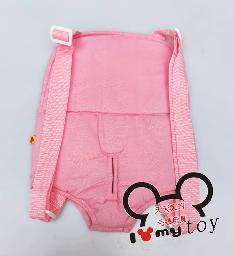 Doll, toy, handheld backpack, worn on the shoulder, pet
