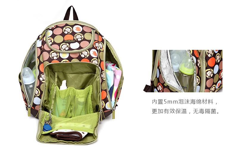 Colorland out fashion Mummy bag 3D stereo bionic rùa shell bag đa chức năng ba lô túi bỉm sữa
