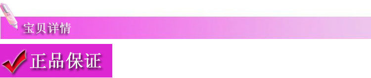 Accessoire cheveux MISSFOX en tissu - Ref 1203872 Image 29