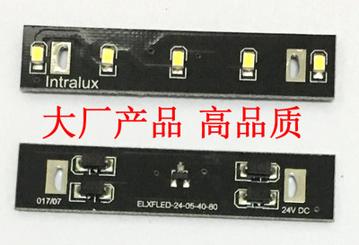 12v SUPER VALUE LIGHT BOARD WHITE LIGHT HIGH BRIGHTNESS LED LIGHT PATCH LIGHT BEAD TABLE LAMP 24v PROJECTION LAMP LIGHT BOARD NIGHT CITY LIGHTS