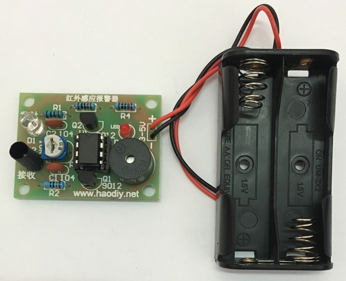 Audible and visual infrared induction burglar alarm switch indoor outdoor electronic diy making puzzle kit module