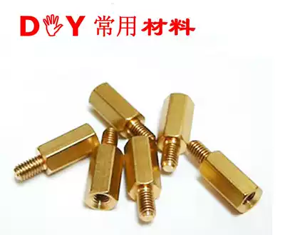pcb motherboard main shell screw copper column single head hexagon wiring isolation column phi M3 * 10-15 also nut