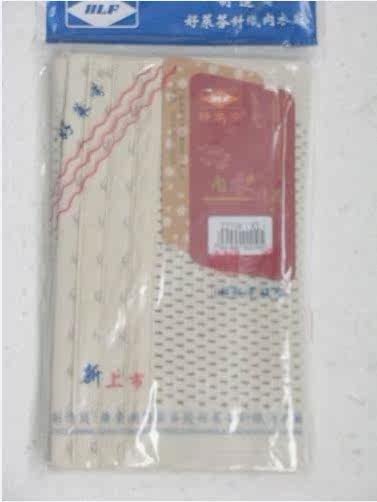 Corset en autre - Ref 676994 Image 14