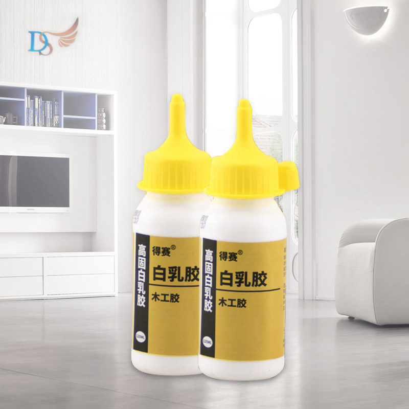 Wood splicing high solid white latex handicraft water-based white adhesive cloth bound paper book glue 125ml