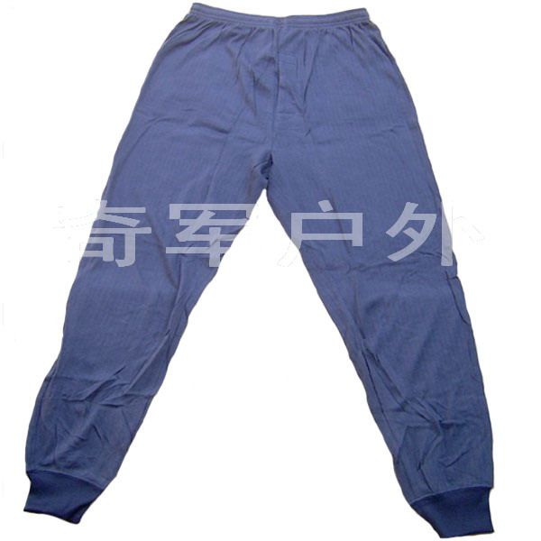 Autumn and winter in modal pants navy blue 04 sanitary pants