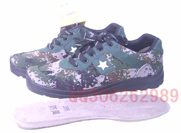 Boots militaires en toile - amortissement - Ref 1400512 Image 9