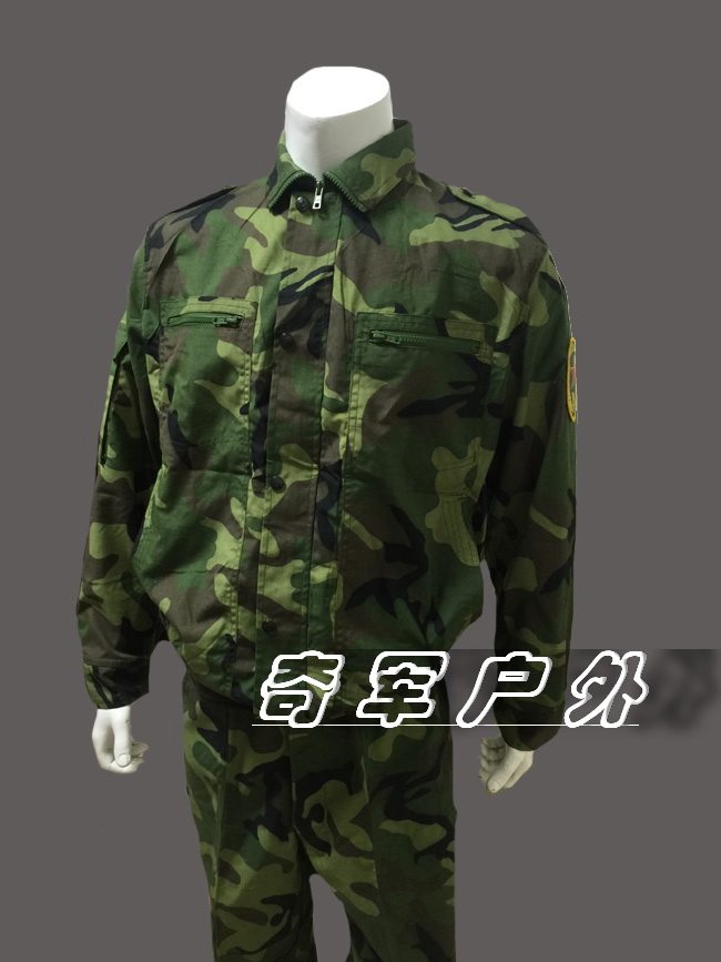 The Jungle Four Color Flower Style Summer Suit