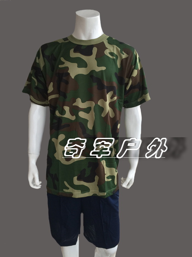 New 3510 Stocks Old Goods Summer Ice Silk Four Color Flower Type Short Sleeve Fitness Suit