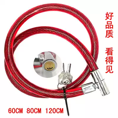 Ring lock bicycle wire rope lock thin wire lock steel cable bicycle lock small glass door lock smelting bar soft lock door