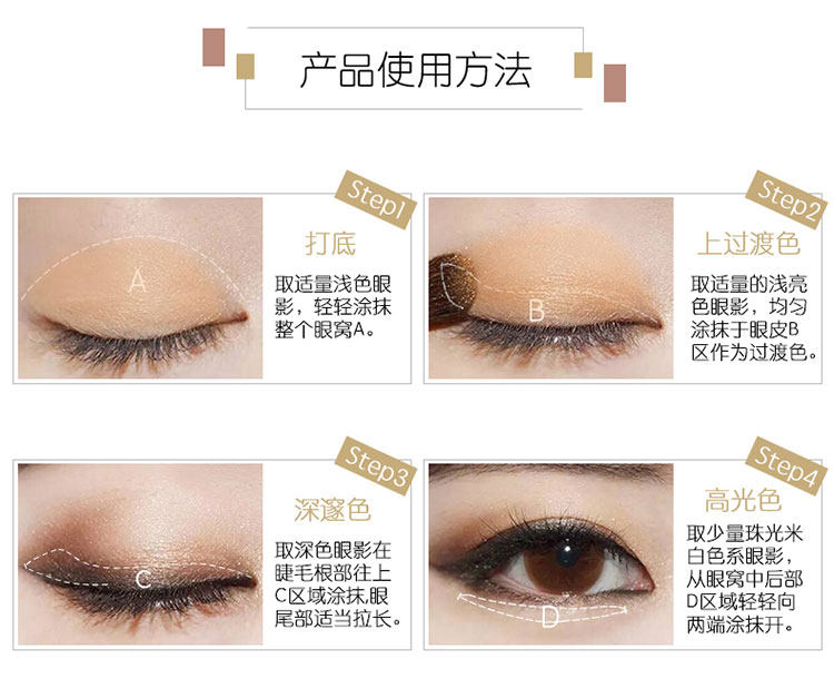 Phấn mắt ướt tám màu đầy màu sắc JOJO dễ sử dụng, dễ thoa, màu ba chiều tự nhiên, đầy đủ, dễ tẩy trang, không bị chóng mặt - Bóng mắt phấn mắt 3ce chính hãng
