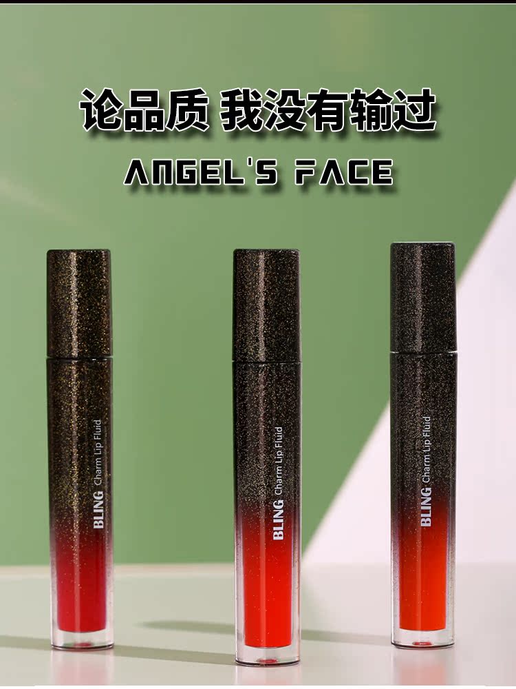 Tám nữ cổ tích Rong Guang mờ son dưỡng ẩm không thấm nước son bóng Son bóng không đánh dấu son đỏ đậu dán chính hãng son bóng hàn quốc