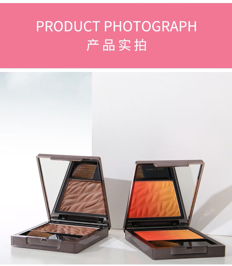 Tám nữ tiên Rong Net màu đỏ gradient đỏ mặt nữ trang điểm nude đích thực làm sáng màu da không thấm nước tự nhiên người mới bắt đầu kem rouge má hồng dạng thỏi