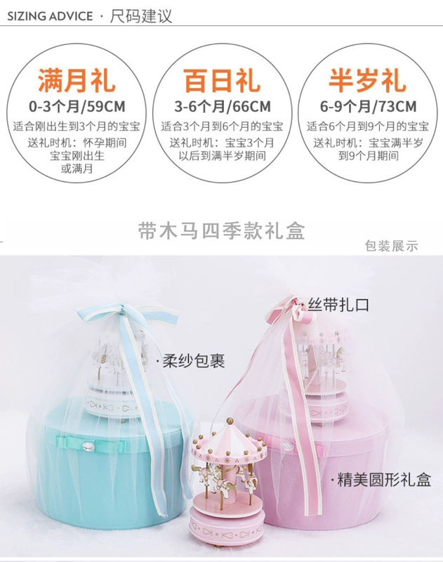 Sơ sinh hộp quà tặng spree bé sơ sinh gái bé cao cấp cotton mùa xuân và mùa thu quần áo set toy gift box