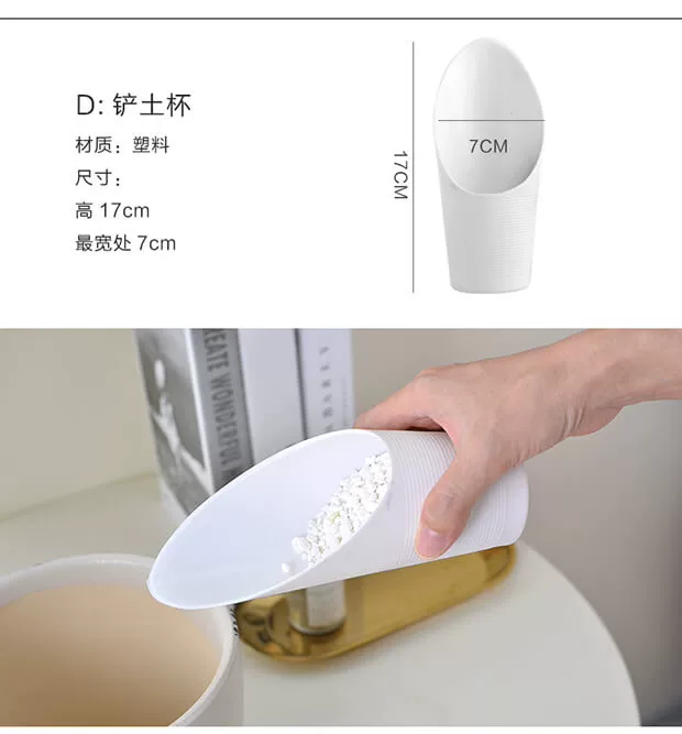 Thêm thịt đổ chai nước thổi cọ trồng hoa xẻng ba mảnh phù hợp với xô xẻng trồng chậu cung cấp dụng cụ làm vườn vòi xịt nước tưới cây