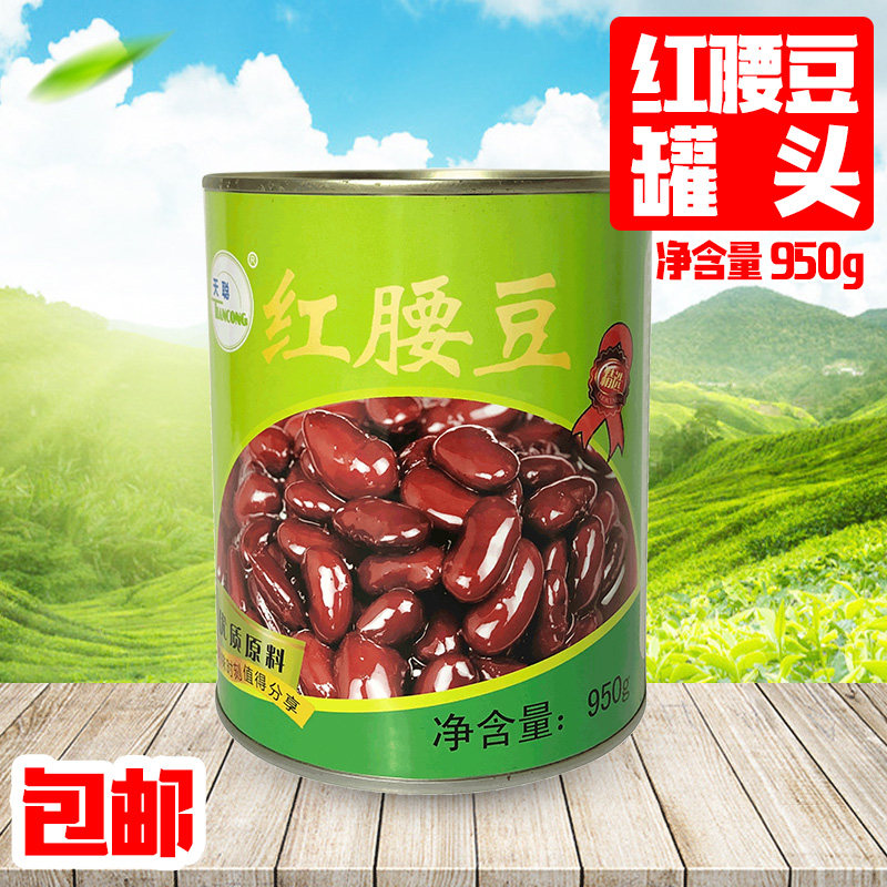 Tianxiong red waist canned high quality grain milk tea dessert shop special flavor additive 950g