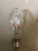 Southeast E27 70W screwed bubble type single end gold halogen bulb 3000K color warm light