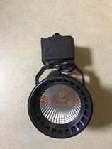 10WLED Small Spotlight Rail Cob Can Swivel Adjustable Suction Top Spotlight Decoration Background Wall Track Led White Black