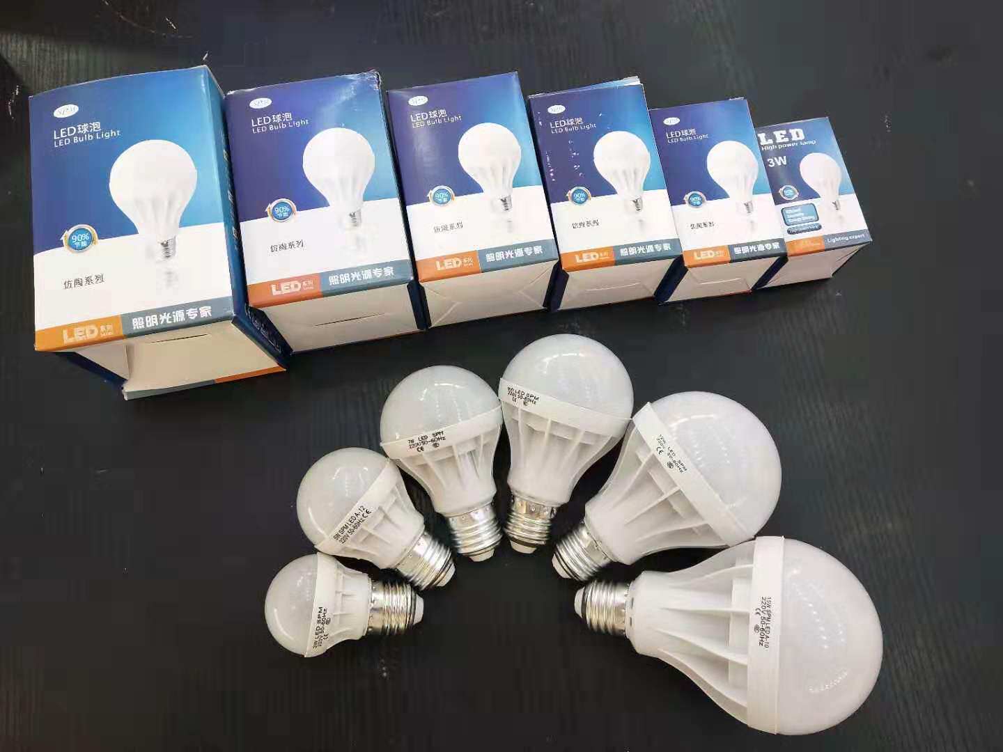 Engineering LED lighting bulb Energy saving bulb LED Ultra bright 3W5W7W9W12W bulb lamp