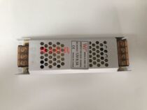 Weibell LED switch power supply 12v24v60w100w150w200w300w400w lamp belt drive ballast