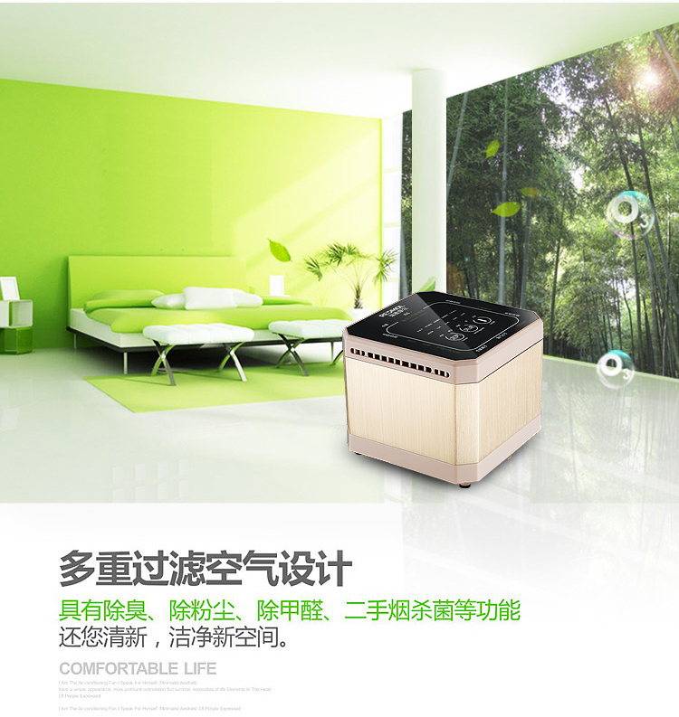 máy lọc không khí sharp fp-f30e-c	 Máy tính để bàn máy lọc không khí gia đình mini ngoài khói bụi formaldehyd phòng ngủ nhỏ hút thuốc sharp máy lọc không khí