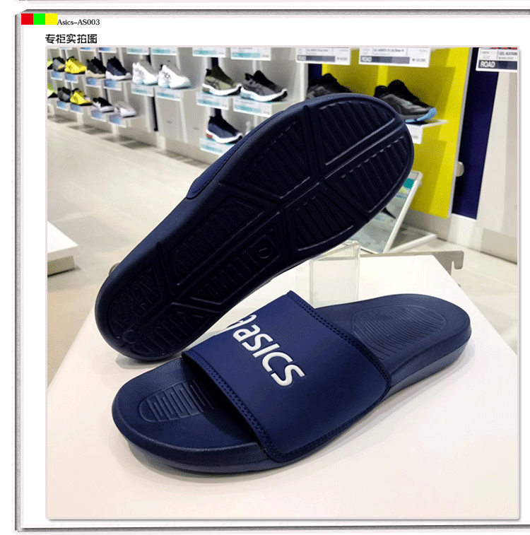 Komatsu Han Dynasty ASICS yasehi AS003 dép thể thao thông thường 2019 dép thể thao mới - Dép thể thao dép sục crocs