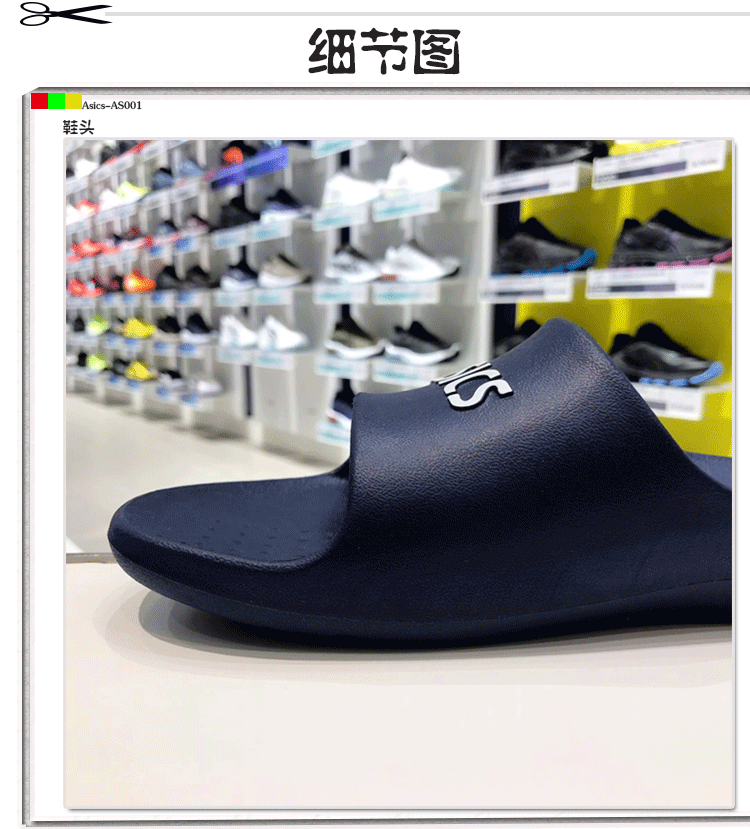 Komatsu Han Dynasty ASICS yasehi AS001 dép nam thể thao giải trí 2019 dép thể thao mới ra mắt - Dép thể thao dép dior