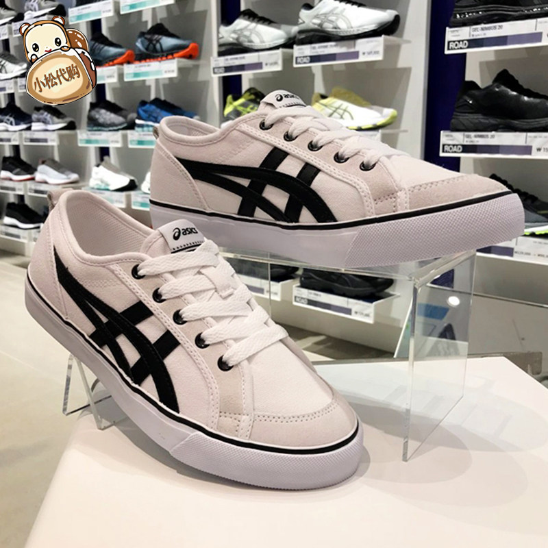 asics canvas