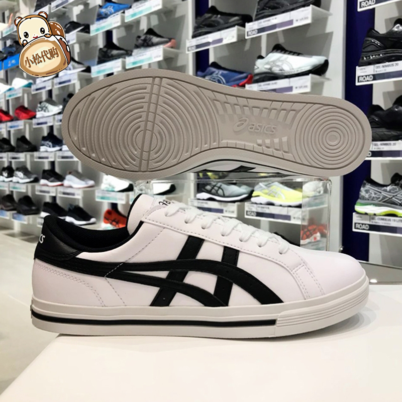 asics classic