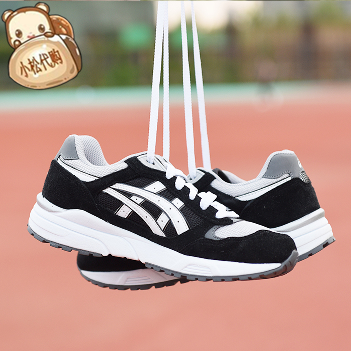 Asics Gel Atena RF negro Asics Gel Atena RF negro