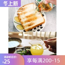 Taiwan kiln glass milk cup tea leak heat-resistant tea divider big Tea Sea kung fu tea accessories Cup