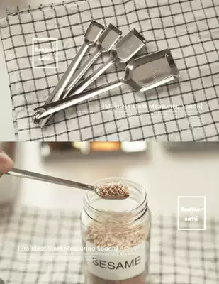 Japan imported stainless steel measuring spoon with scale four spoons baking quantitative measuring spoon milk powder spoon flour scoop