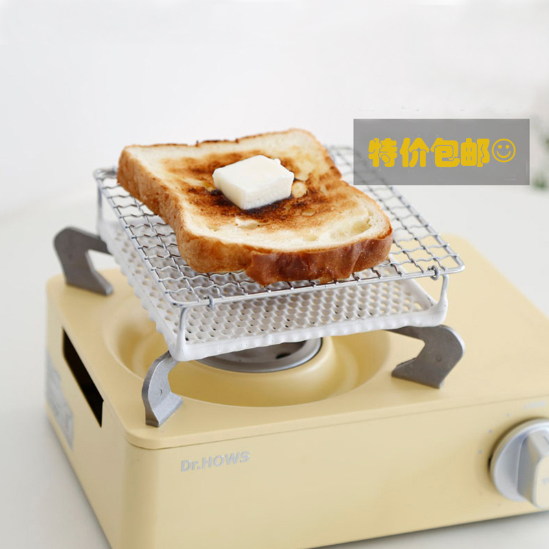 Imported ceramic grilled mesh toast bread grill grill fish grill Japanese rice cake grill net