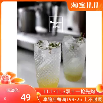 Spot Brazil imported glass glass diamond pattern retro fruit juice cup glass water cup cold water cup milk coffee cup