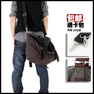 左森 Men's bags, fashionable thickened wash canvas bags, large bags, handbags, one-shoulder men's travel cross bags, casual