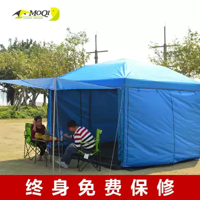 Awning living room tent cooking tent canopy fence mesh awning automatic four-corner awning folding outdoor equipment