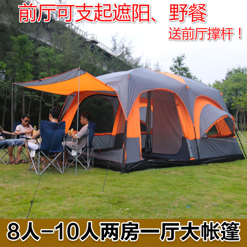 Outdoor 8 people, 10 people, 12 people, two rooms, one hall, camping, sun protection, tents, rain, two rooms and one Hall