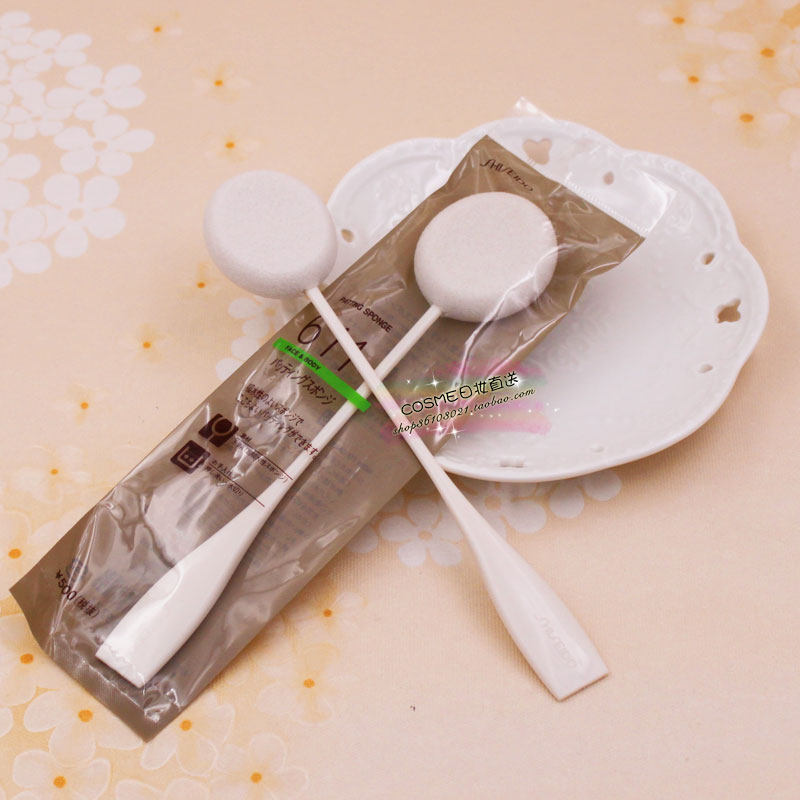 Japanese native fundado 611 cotton candy pat Sponge Bashing Moisturizing Moisturizing Moisturizing and Makeup Water Flapping Water Stick