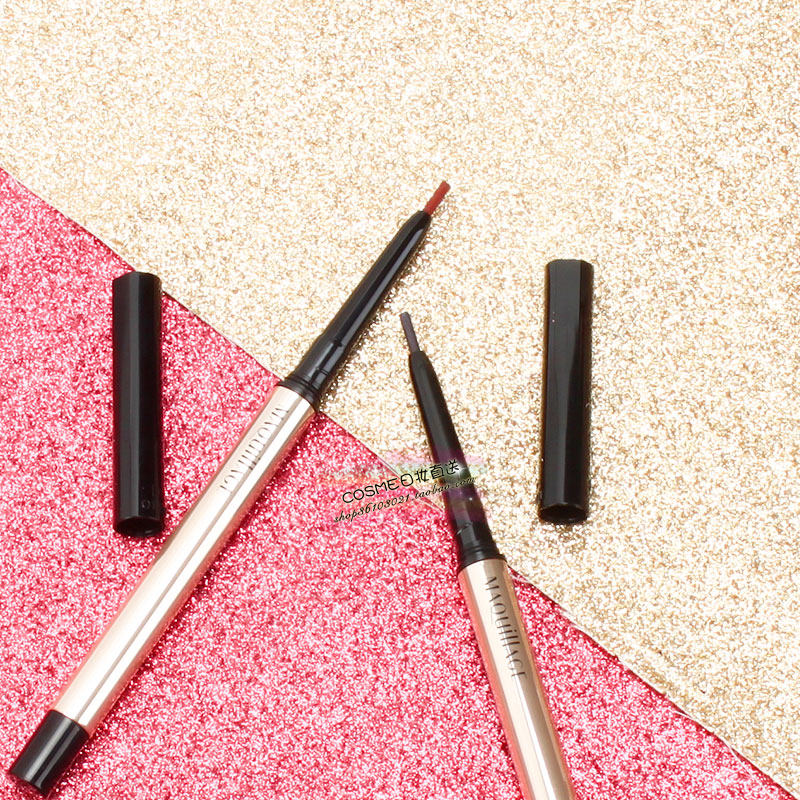 Japan's local counter Shiseido Maquillage scheming smooth waterproof anti-smudge eyeliner gel pen 2 colors