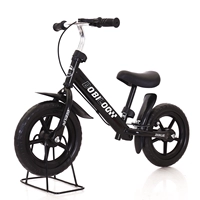 Trẻ em cân bằng xe bé trượt xe taxi trường học lái xe đậu xe giá - Smart Scooter xe thăng bằng tooti