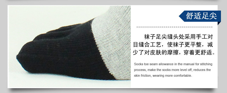 Chaussettes - collants man-001 - Ref 754323 Image 20