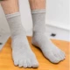 Năm ngón tay vớ cotton thể thao cotton vớ vớ nam ống vớ vớ ngón chân khử mùi vớ nam