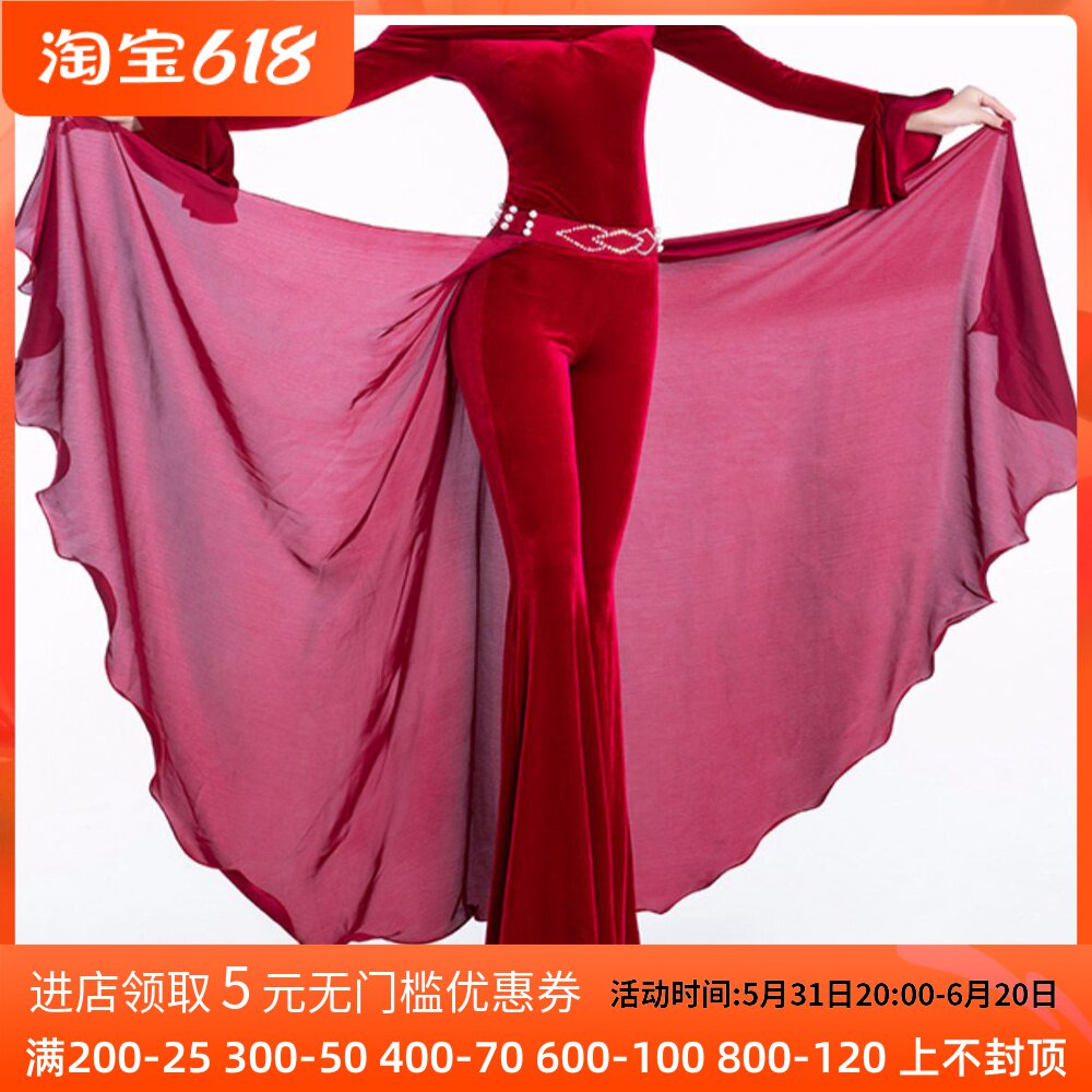 Body Training Utiliti Dance Gift Instrument Women 2021 New Modell Walk Show Modern Dance Model Hosting 070